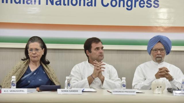 2020 का एनपीआर एनआरसी का छिपा हुआ रूप है: सोनिया गांधी