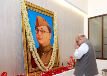 सुभाष चंद्र बोस जयंती : लाखों बच्चे उनसे प्रेरणा लेकर देश को आत्मनिर्भर बनाएं : अमित शाह