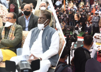 कोरोना वैक्सीन आते ही MP के सीएम शिवराज भूले सोशल डिस्टेंसिंग