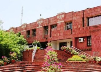 जेएनयू : PhD, MSc और MCA के चौथे वर्ष के छात्रों को विश्वविद्यालय में आने की अनुमति दी
