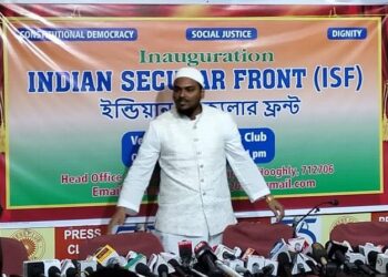 पश्चिम बंगाल : ओवैसी को बड़ा झटका, पीरजादा सिद्दीकी ने बनाई अपनी पार्टी ISF