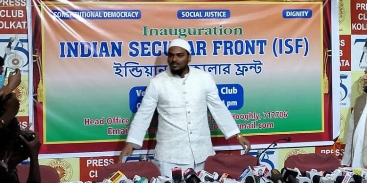 पश्चिम बंगाल : ओवैसी को बड़ा झटका, पीरजादा सिद्दीकी ने बनाई अपनी पार्टी ISF