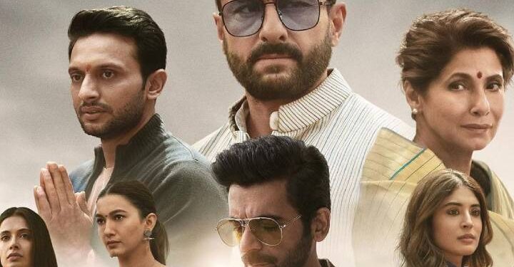 ‘तांडव’ की टीम को SC से नहीं मिली राहत, गिरफ्तारी से बचाने की याचिका की खारिज