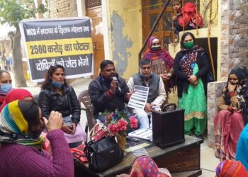 मोहल्ला सभाओं में लोगों का मिल रहा भरपूर समर्थन, इस बार एमसीडी से भाजपा का जाना तय : आप