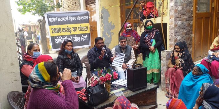 मोहल्ला सभाओं में लोगों का मिल रहा भरपूर समर्थन, इस बार एमसीडी से भाजपा का जाना तय : आप