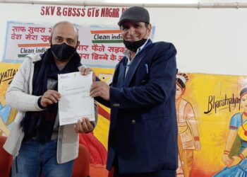 राजकीय सर्वोदय विद्यालय में नवीनीकृत प्रशासनिक खण्ड का लोकार्पण दिलीप पाण्डेय द्वारा किया गया