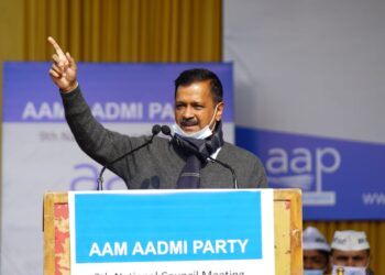 आप सिर्फ एक जरिया है और इसके जरिए हमें देश को बदलना है : CM केजरीवाल