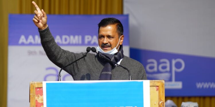 आप सिर्फ एक जरिया है और इसके जरिए हमें देश को बदलना है : CM केजरीवाल