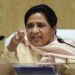 UP और उत्तराखंड में अकेले चुनाव लड़ेगी BSP, सभी सीटों पर उतारेगी प्रत्याशी : मायावती