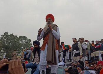 किसान आंदोलन : सिंघु बॉर्डर पर 23-24 जनवरी को बुलाई गई किसान संसद
