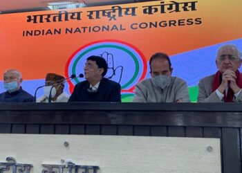 अर्णब व्‍हाट्सएप चैट मामला : यह राजद्रोह, इसके दोषियों को सजा मिले : कांग्रेस