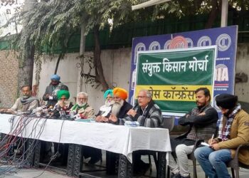 30 जनवरी को गांधीजी के शहादत दिवस पर शांति और अहिंसा के लिए रखेंगे उपवास : संयुक्त किसान मोर्चा
