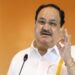 तमिलनाडु : BJP और AIADMK मिलकर लड़ेंगे विधानसभा चुनाव : जेपी नड्डा