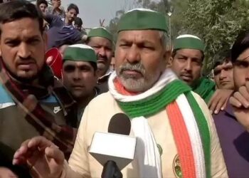 किसान आंदोलन : ट्रैक्टर परेड के दौरान हिं’सा के पीछे असामाजिक तत्व थे : राकेश टिकैत