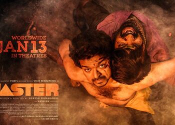 मास्टर फिल्म ने ‘दरबार’ को छोड़ा पीछे, कमाए इतने करोड़
