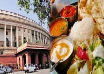 संसद की कैंटीन में भोजन पर दी जाने वाली सब्सिडी खत्म, अब चुकाना होगा पूरा दाम