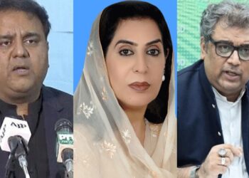 पाक : चुनाव आयोग की बड़ी कार्रवाई, 154 सांसदों-विधायकों को निलंबित किया