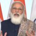पीएम मोदी दूसरे चरण में लगवाएंगे कोविड-19 वैक्सीन