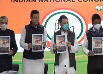 किसान आंदोलन : राहुल गांधी ने कृषि कानूनों के खिलाफ ‘खेती का खून’ नाम की बुकलेट की जारी