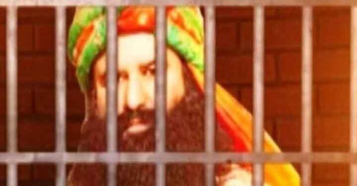 गुरमीत राम रहीम ने मां और समर्थकों को लिखी चिट्ठी, बोले- ईश्वर ने चाहा तो जल्द आऊंगा बाहर