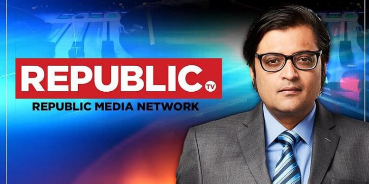 IBF रिपब्लिक TV की सदस्यता को रद्द करें : NBA