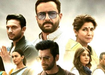 तांडव वेब सीरीज़ : अली अब्बास जफर को बीजेपी की चेतावनी- ‘सॉरी से काम नहीं चलेगा, जेल भेजेंगे’