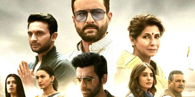 तांडव वेब सीरीज़ : अली अब्बास जफर को बीजेपी की चेतावनी- ‘सॉरी से काम नहीं चलेगा, जेल भेजेंगे’