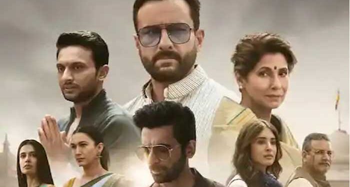 तांडव के निर्माताओं के लिए नई मुसीबत, मुंबई पुलिस ने दर्ज की एक और FIR