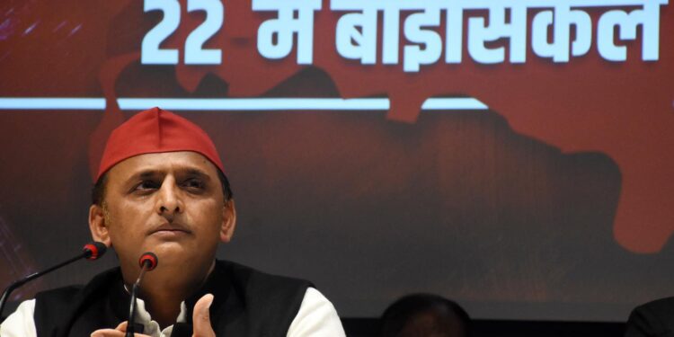 BJP जिसे किसानों के लाभ का कानून बता रही है उससे किसान बर्बाद हो जाएंगे : अखिलेश यादव