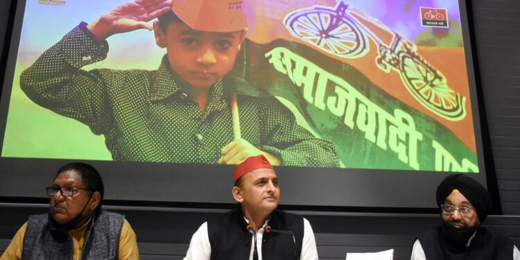 भाजपा ने लोकतांत्रिक व्यवस्था, संस्थानों का जितना नुकसान किया, उतना किसी ने नहीं किया : अखिलेश यादव