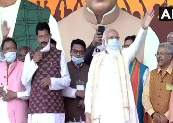 हुगली : पश्चिम बंगाल परिवर्तन का मन बना चुका है : पीएम मोदी