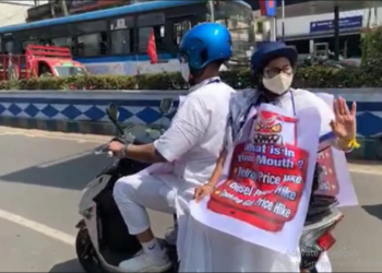 सीएम ममता ने बढ़ती तेल कीमतों के विरोध में निकाली ई-बाइक रैली