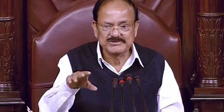 राज्यसभा : ‘मेरा दिल, देश में, संविधान में बसता है’ : वैंकेया नायडू