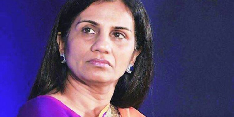 ICICI बैंक की पूर्व सीईओ चंदा कोचर को मिली जमानत, बिना इजाजत नहीं जा सकेंगी विदेश