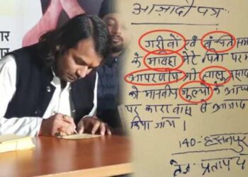 लालू यादव की रिहाई के लिए तेज प्रताप ने राष्ट्रपति को भेजे एक लाख आजादी पत्र