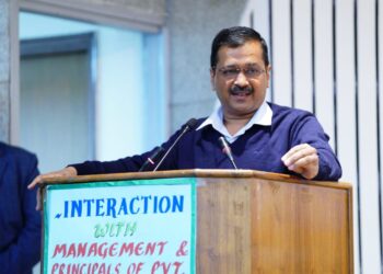 हर दिल्लीवासी को बेहतर शिक्षा पाने के सपनों को पूरा करना हमारा लक्ष्य : सीएम केजरीवाल