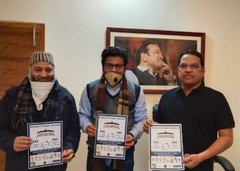हमारा सपना है 543 बाल MP को 543 MP के साथ भारतीय ससंद मे  बैठाना : BBS
