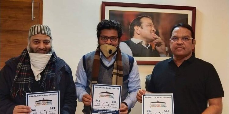 हमारा सपना है 543 बाल MP को 543 MP के साथ भारतीय ससंद मे  बैठाना : BBS