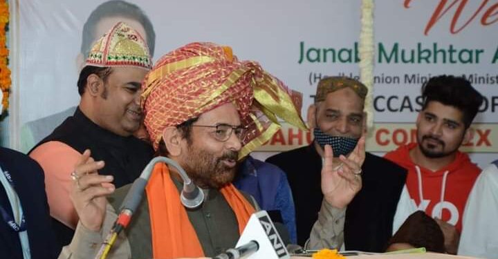 ख्वाजा मोईनुद्दीन चिश्ती के 809वें उर्स पर पीएम मोदी का संदेश