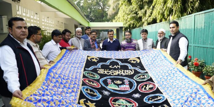 सीएम केजरीवाल ने ख्वाजा मोइनुद्दीन हसन चिश्ती के 809वें वार्षिक उर्स पर पेश की चादर