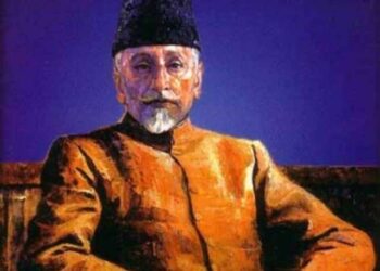 आजाद भारत के पहले शिक्षा मंत्री,भारत रत्न से सम्मानित मौलाना अबुल कलाम आज़ाद