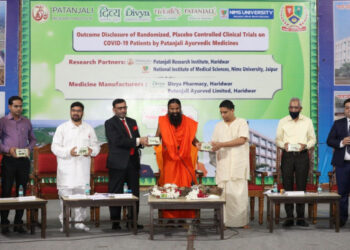 रामदेव ने लॉन्च की कोरोना की दवा, हर्षवर्धन-गडकरी भी मौजूद रहे