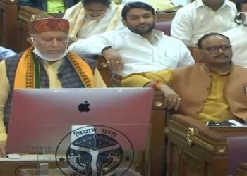 यूपी बजट : योगी सरकार ने पेश किया बजट, किसानों, महिलाओं के लिए किए बड़े ऐलान