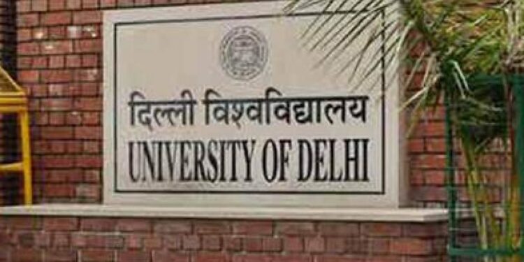 डीयू द्वारा डिजिटल डिग्री के लिए 750 रू शुल्क लेने का एनएसयूआई ने किया विरोध