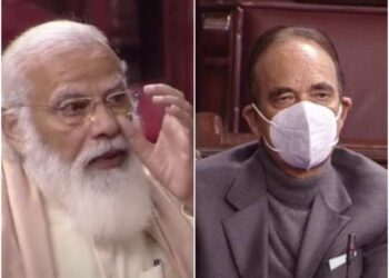 राज्यसभा से कांग्रेस सांसद गुलाम नबी आजाद की विदाई