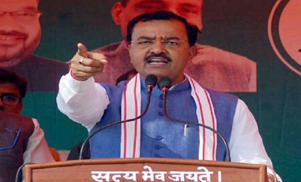 अखिलेश नहीं बता पाएंगे धनिया और गाजर के पत्तों का अंतर : केशव प्रसाद मौर्य