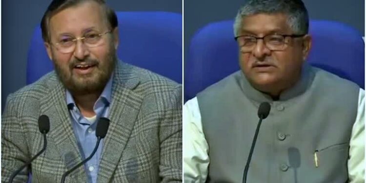 सोशल मीडिया और डिजिटल कंटेंट के लिए सरकार लाई नई गाइडलाइंस, पढ़ें अहम बातें