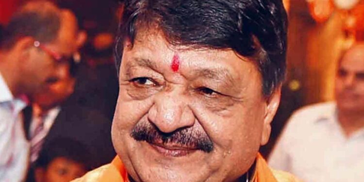 कैलाश विजयवर्गीय ने राहुल गांधी को बताया अल्पज्ञानी