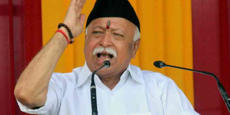 आज हिंदू समाज थक गया है, जब जागेगा तो दुनिया को रोशन कर देगा : मोहन भागवत