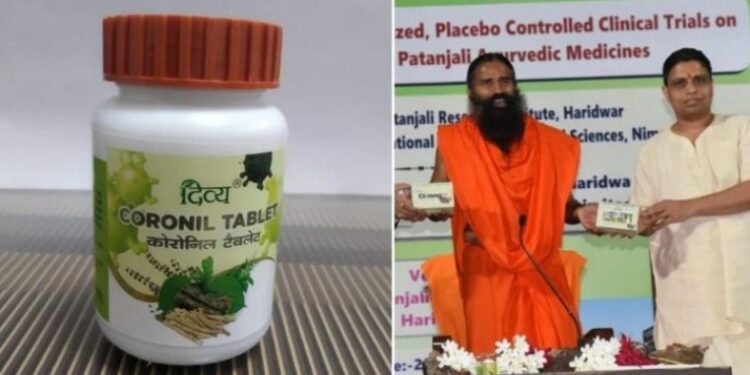ठाकरे सरकार ने पतंजलि के ‘कोरोनिल’ की बिक्री पर लगाई रोक